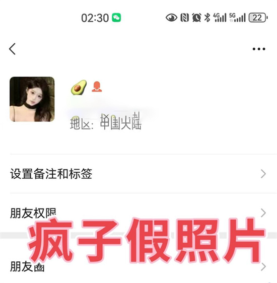 杭州in11坐台女 借酒装疯敲诈勒索客人上万元 已是多家夜场惯犯-吃瓜网