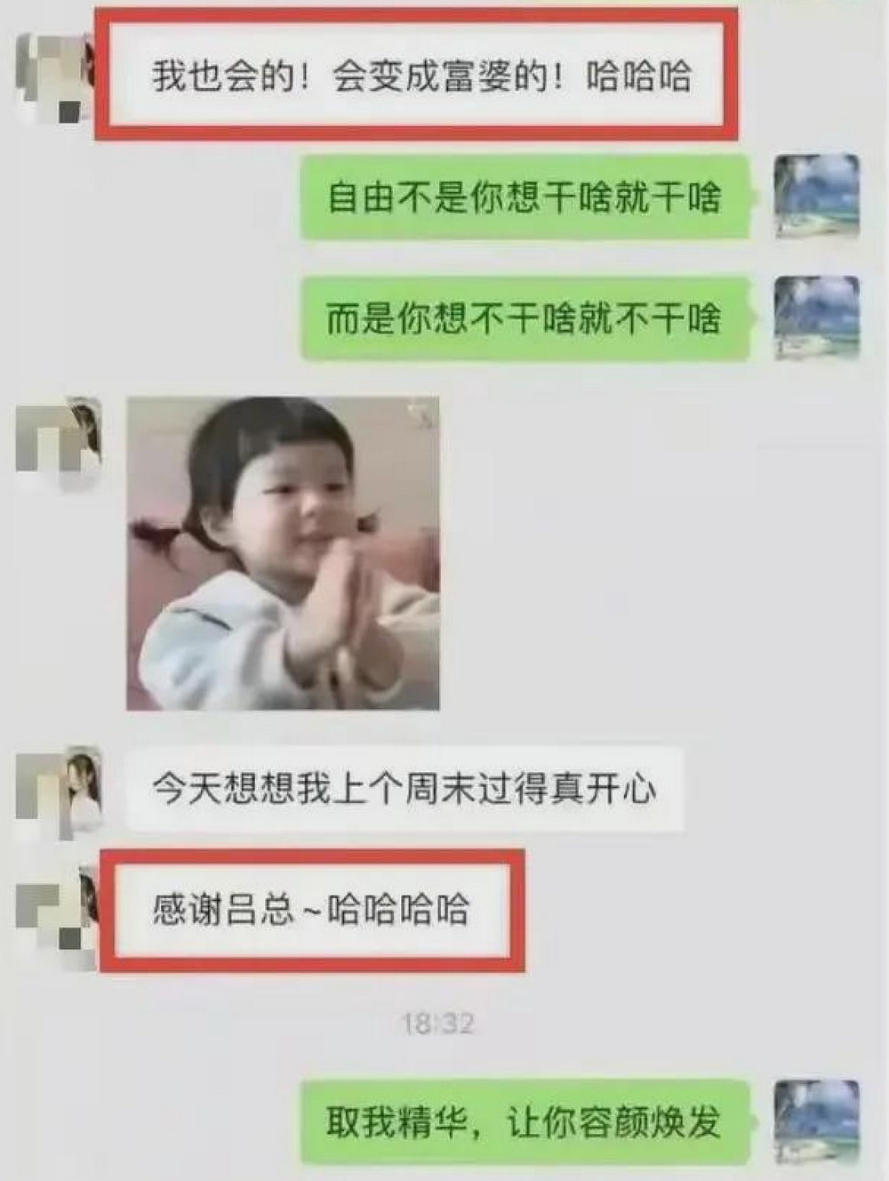 警花张瑾瑜被曝出9分钟不雅视频，私下反差令人咂舌-吃瓜网