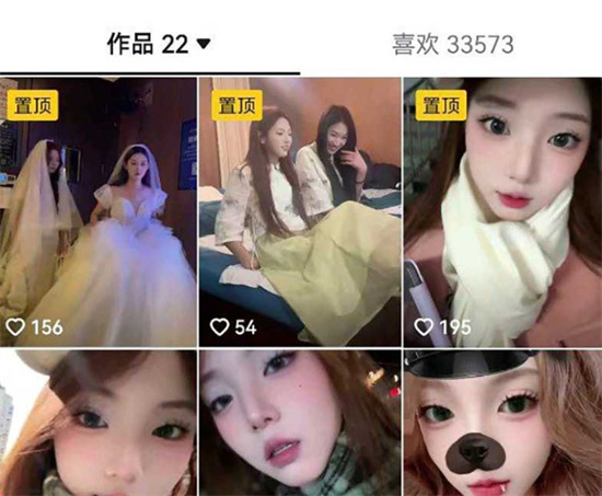 抖音网红新娘足疗技师莉莉安 被大神驱车千里重金拿下 不雅视频流出-吃瓜网